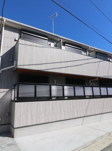アトラス大豆戸