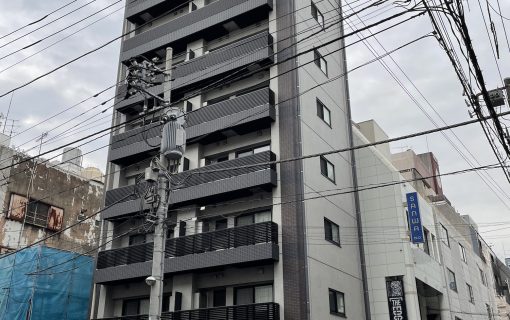 【中古戸建】関内駅　6億1,880万円