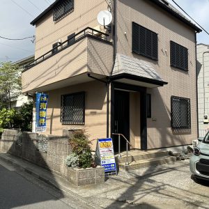 【中古戸建】菊名駅　5,380万円