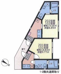 モンステラ羽沢