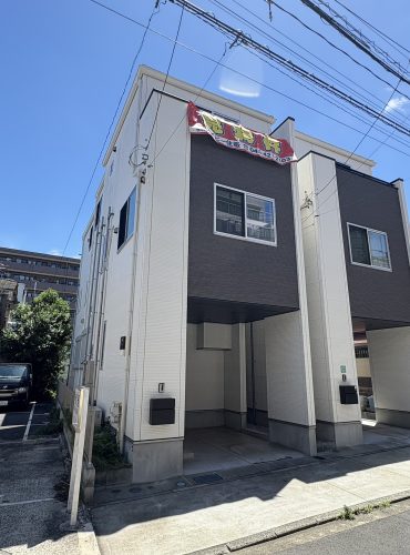 【中古戸建】黄金町駅　3,780万
