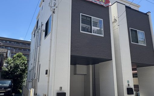 【中古戸建】黄金町駅　3,780万