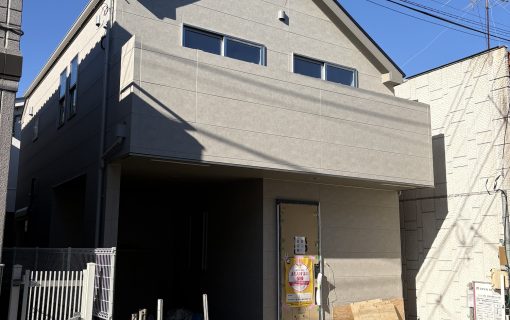 【新築戸建】菊名駅　5,880万