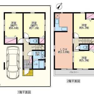 【新築戸建】菊名駅　5,880万