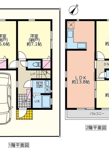【新築戸建】菊名駅　5,880万