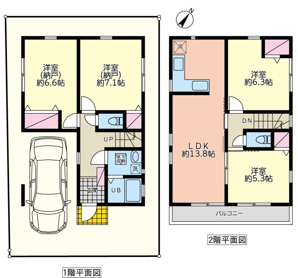 【新築戸建】菊名駅　5,880万