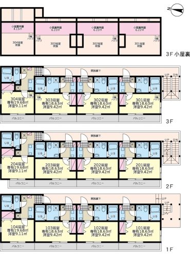 【新築AP】モンステラ新羽A
