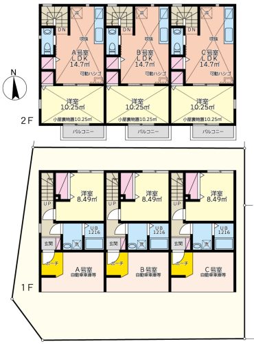 【新築AP】ロータス下田